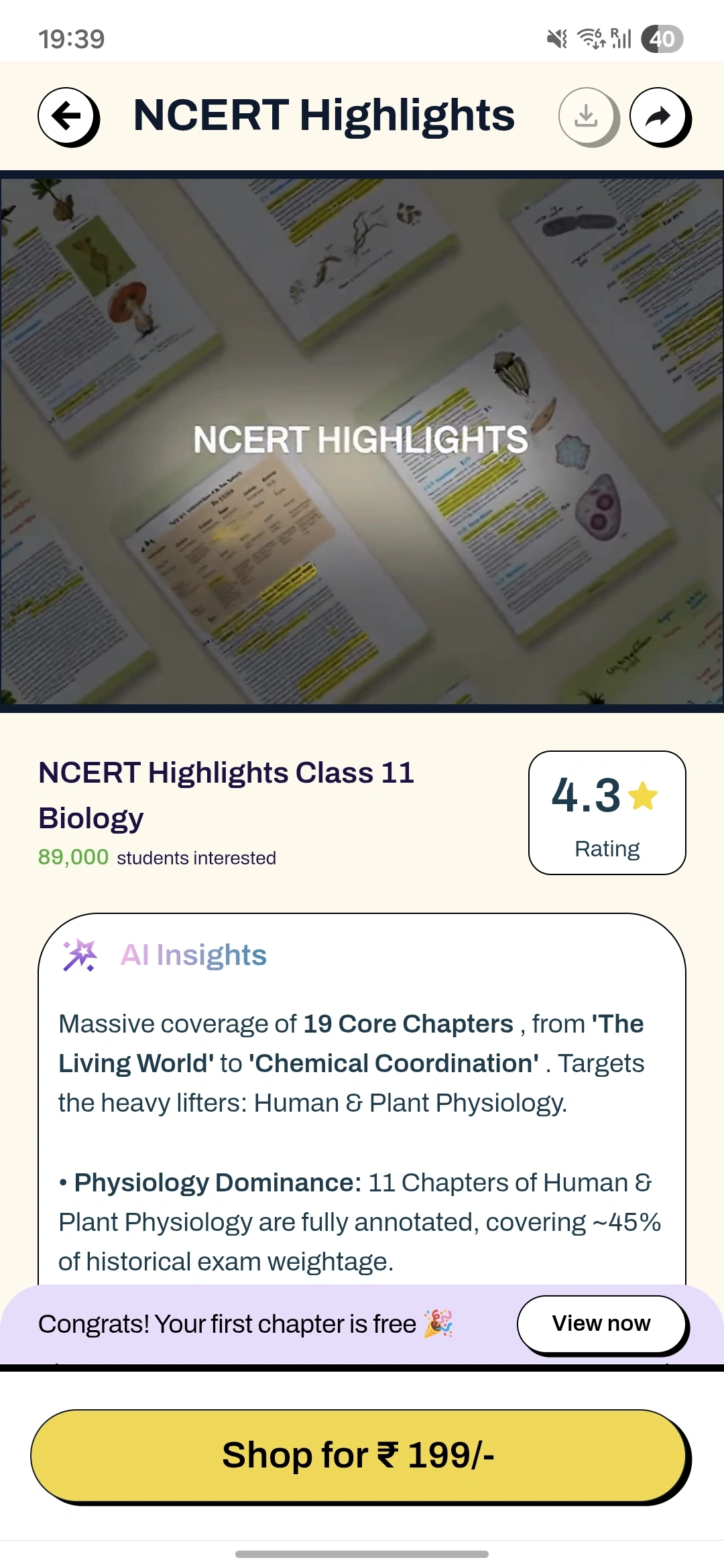 InfiNotes content preview
